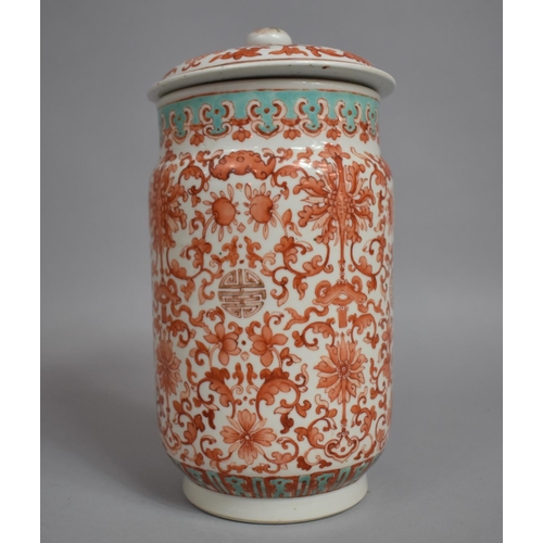 367 - An 18th/19th Century Qianlong Period Lidded Vase and Cover Decorated with Iron Red Scrolling Foliate... 