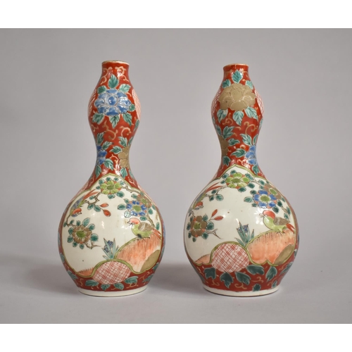 383 - A Pair of 19th Century Japanese Vases of Gourd Form Decorated with Birds and Trees, Cartouches on Re... 