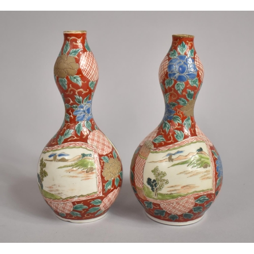 383 - A Pair of 19th Century Japanese Vases of Gourd Form Decorated with Birds and Trees, Cartouches on Re... 