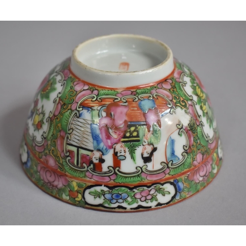 369 - An Early/Mid 20th Century Chinese Famille Rose Bowl, 14cms Diameter