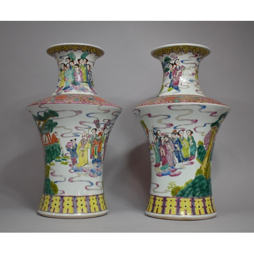 371 - A Pair of 19th Century Chinese Famille Rose Vases of Unusual Yenyen Inverted Baluster Form with Slop... 