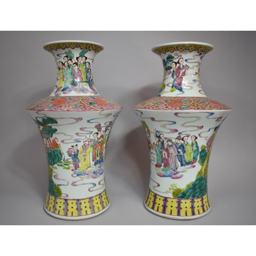 371 - A Pair of 19th Century Chinese Famille Rose Vases of Unusual Yenyen Inverted Baluster Form with Slop... 