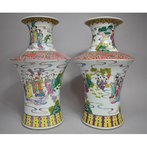 371 - A Pair of 19th Century Chinese Famille Rose Vases of Unusual Yenyen Inverted Baluster Form with Slop... 