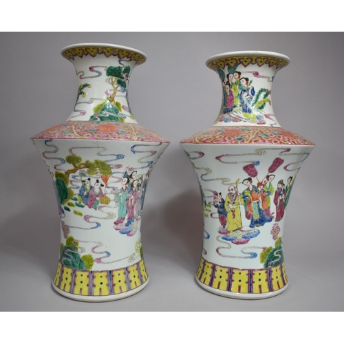 371 - A Pair of 19th Century Chinese Famille Rose Vases of Unusual Yenyen Inverted Baluster Form with Slop... 