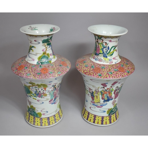 371 - A Pair of 19th Century Chinese Famille Rose Vases of Unusual Yenyen Inverted Baluster Form with Slop... 