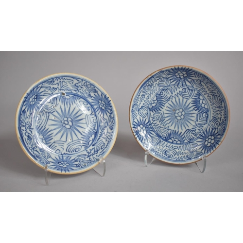 365 - A Pair of 18th/19th Century Blue and White Chinese Plates decorated with Starburst Design, Double Co... 