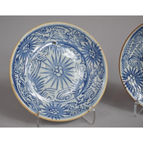 365 - A Pair of 18th/19th Century Blue and White Chinese Plates decorated with Starburst Design, Double Co... 