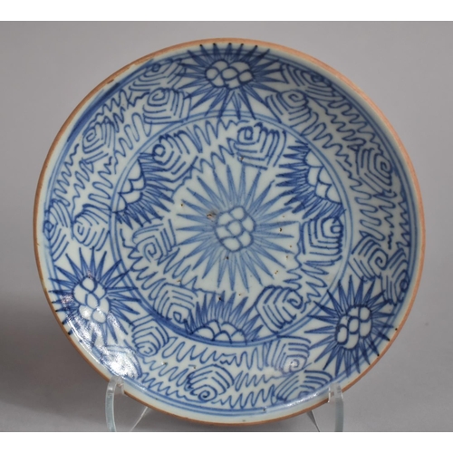 365 - A Pair of 18th/19th Century Blue and White Chinese Plates decorated with Starburst Design, Double Co... 