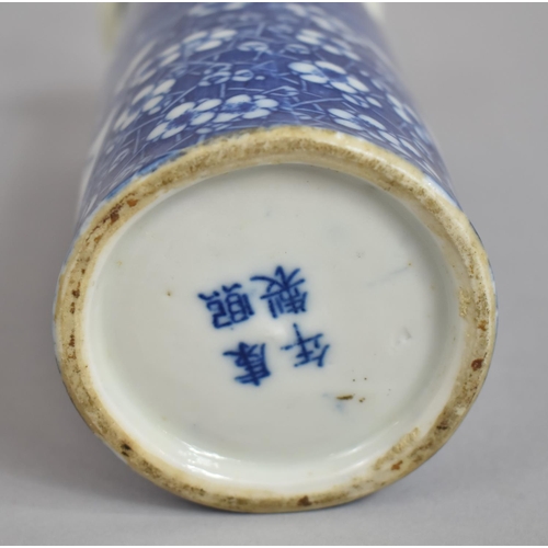 360 - A Chinese Blue and White Sleeve Vase decorated with Prunus Pattern Ground and having Figural Cartouc... 