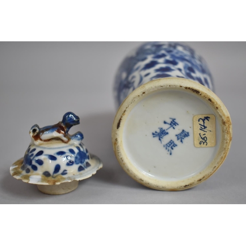 354 - A 19th Century Chinese Blue and White Lidded Baluster Vase Decorated with Dragons Amongst Foliage, F... 