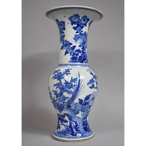 353 - A Chinese Kangxi Blue and White Yenyen Vase Decorated with Birds Amongst Foliate, Double Concentric ... 