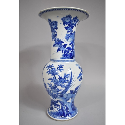 353 - A Chinese Kangxi Blue and White Yenyen Vase Decorated with Birds Amongst Foliate, Double Concentric ... 