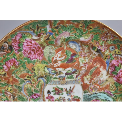 389 - An 18th/19th Century Chinese Canton Plate Decorated in the Usual Famille Rose Coloured Enamels with ... 