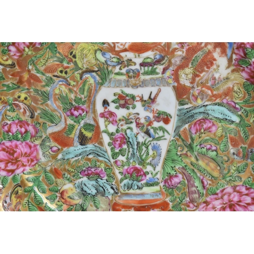 389 - An 18th/19th Century Chinese Canton Plate Decorated in the Usual Famille Rose Coloured Enamels with ... 