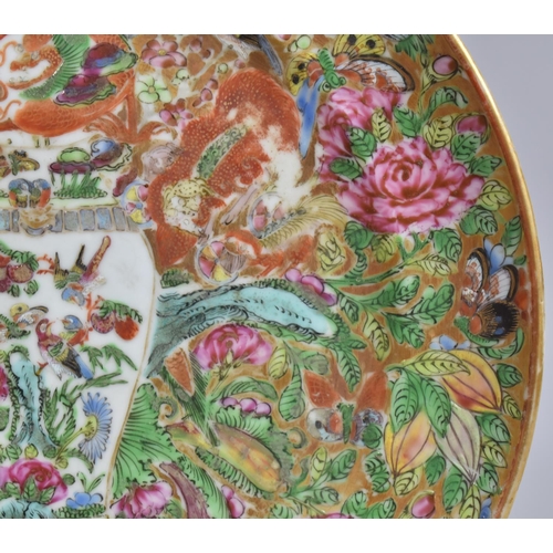 389 - An 18th/19th Century Chinese Canton Plate Decorated in the Usual Famille Rose Coloured Enamels with ... 