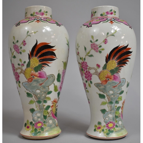 336 - A Pair of Chinese Porcelain Vases of Baluster Form Decorated in the Famille Rose Palette Depicting C... 