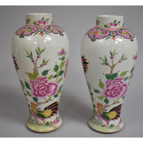 336 - A Pair of Chinese Porcelain Vases of Baluster Form Decorated in the Famille Rose Palette Depicting C... 