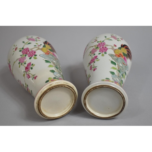 336 - A Pair of Chinese Porcelain Vases of Baluster Form Decorated in the Famille Rose Palette Depicting C... 