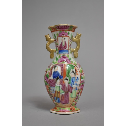 333 - A 19th century Chinese Porcelain Vase of Small Proportions Decorated in the Famille Rose Palette wit... 