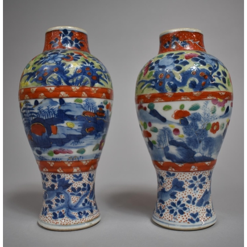 319 - A Pair of 19th Century Chinese Clobbered Porcelain Vases of Globular Form decorated with Underglaze ... 