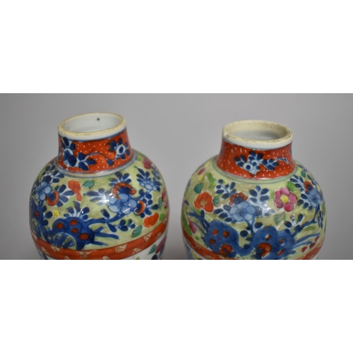 319 - A Pair of 19th Century Chinese Clobbered Porcelain Vases of Globular Form decorated with Underglaze ... 