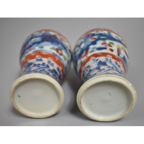 319 - A Pair of 19th Century Chinese Clobbered Porcelain Vases of Globular Form decorated with Underglaze ... 