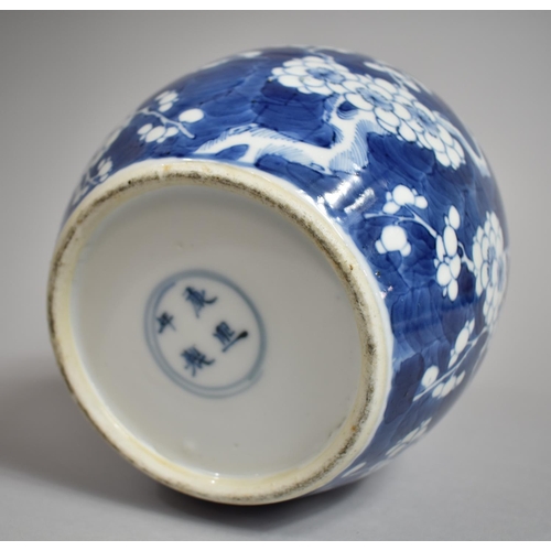 307 - A 19th Century Chinese Porcelain Ginger Jar, Prunus Pattern in Blue and White, Four Character Mark t... 