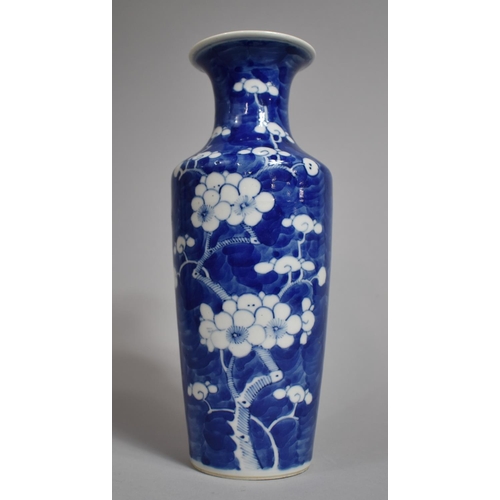 300 - A 19th century Chinese Blue and White Prunus Pattern Vase of Tapering Form with Flared Neck, Double ... 