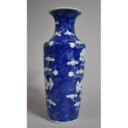 300 - A 19th century Chinese Blue and White Prunus Pattern Vase of Tapering Form with Flared Neck, Double ... 