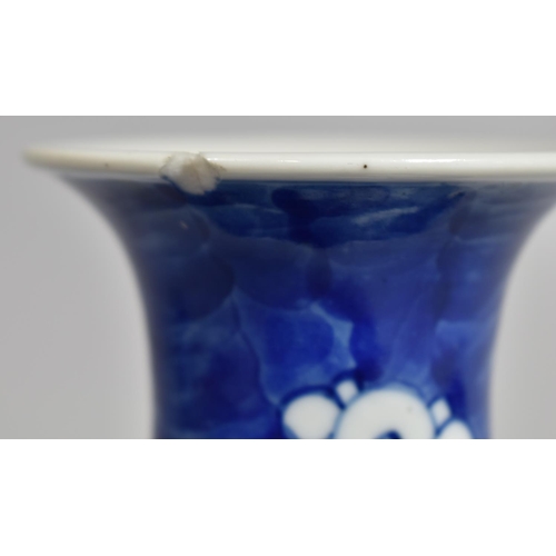 300 - A 19th century Chinese Blue and White Prunus Pattern Vase of Tapering Form with Flared Neck, Double ... 