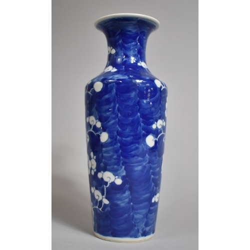 300 - A 19th century Chinese Blue and White Prunus Pattern Vase of Tapering Form with Flared Neck, Double ... 