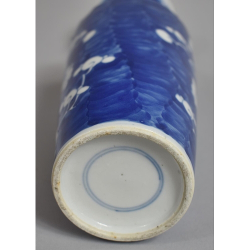 300 - A 19th century Chinese Blue and White Prunus Pattern Vase of Tapering Form with Flared Neck, Double ... 