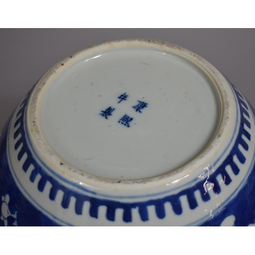 303 - A Large 19th Century Chinese Porcelain Lidded Ginger Jar, Prunus Pattern, Having Four Character Mark... 