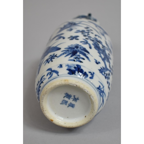 299 - An 18th/19th Century Chinese Blue and White Vase decorated with Flowers, Birds and Butterflies havin... 