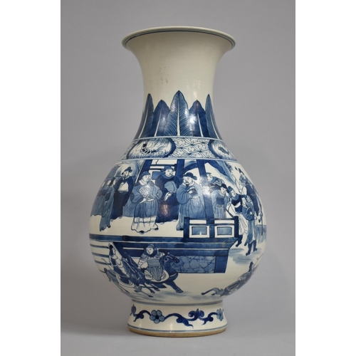 294 - A Large Chinese Porcelain Reproduction Blue and White Vase Decorated with Court Hunting Party Scene,... 