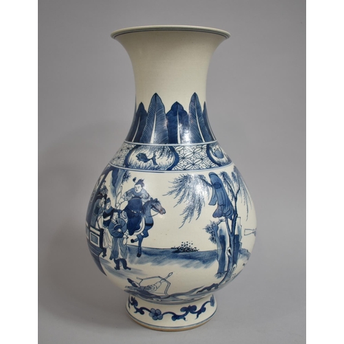 294 - A Large Chinese Porcelain Reproduction Blue and White Vase Decorated with Court Hunting Party Scene,... 