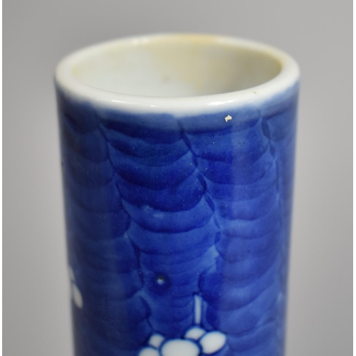 301 - A 19th Century Chinese Blue and White Prunus Pattern Vase of Bottle Form, Double Concentric Mark to ... 