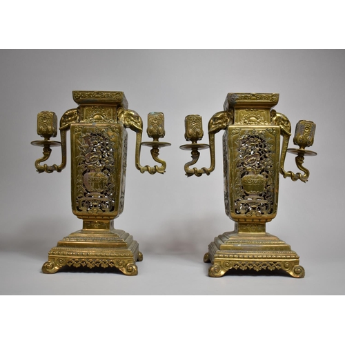 255 - A Pair of Early 20th Century Japanese Gilt Metal Two Branch Candelabras of Square Sectional Form wit... 