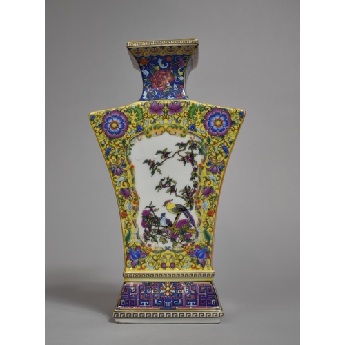 334 - A Chinese Mid/Late 20th Century Porcelain Famille Rose Vase of Slender Shouldered Form decorated wit... 