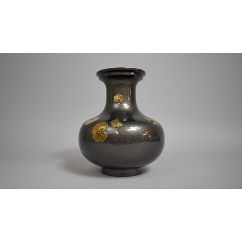 93 - A Japanese Enamelled Bronze and Mixed Metal Vase of Compressed Baluster Form, 19cms High