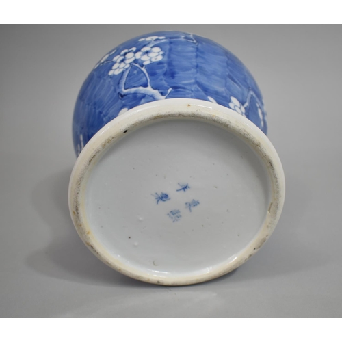 291 - A 19th Century Blue and White Prunus Pattern Vase and Cover, Four Character Mark for Kangxi to Base,... 