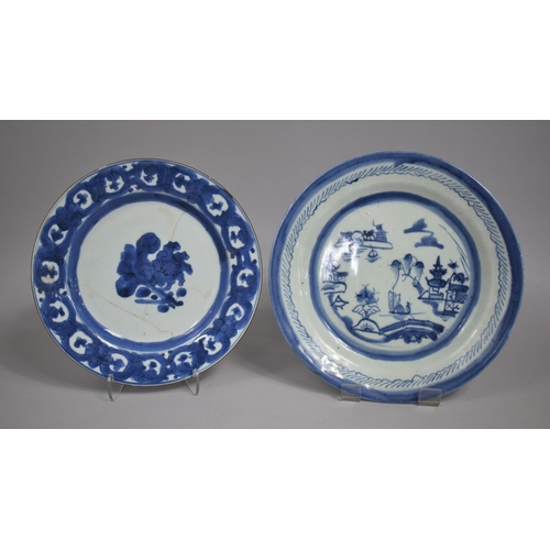 282 - A 19th Century Chinese Blue and White Plate Decorated with River Village Scene together with a Furth... 