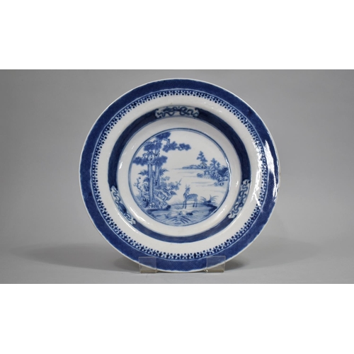 284 - An 18th/19th Century Chinese Blue and White Export Plate, of shallow bowl form decorated with centra... 