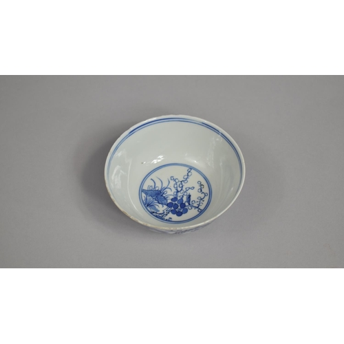 273 - A Chinese Porcelain Blue and White Bowl Decorated with Dragons Chasing Flaming Pearl Amongst Clouds ... 