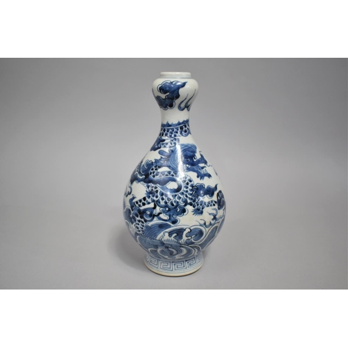 268 - A Chinese Blue and White Vase of Gourd Form Decorated with Dragon and Koi Fish in Stormy Sea with Cl... 