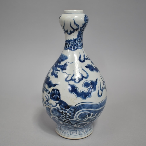 268 - A Chinese Blue and White Vase of Gourd Form Decorated with Dragon and Koi Fish in Stormy Sea with Cl... 