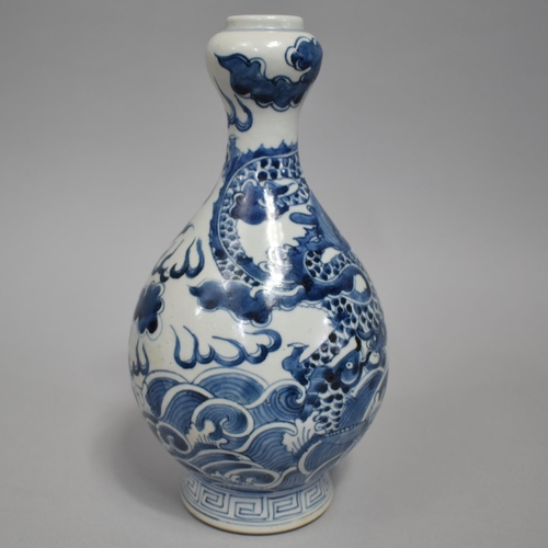 268 - A Chinese Blue and White Vase of Gourd Form Decorated with Dragon and Koi Fish in Stormy Sea with Cl... 