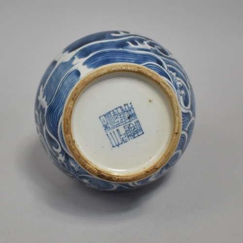 268 - A Chinese Blue and White Vase of Gourd Form Decorated with Dragon and Koi Fish in Stormy Sea with Cl... 