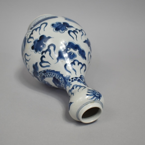 268 - A Chinese Blue and White Vase of Gourd Form Decorated with Dragon and Koi Fish in Stormy Sea with Cl... 