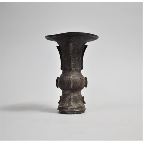 235 - A Chinese Bronze Gu Vase of Archaic Form, Seal Mark to Base, 15cms High